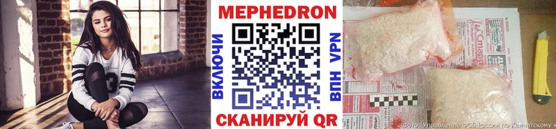 Где можно купить наркотики Ишим ГАШИШ  АМФ  МЕФ  МАРИХУАНА  Кокаин  A-PVP 