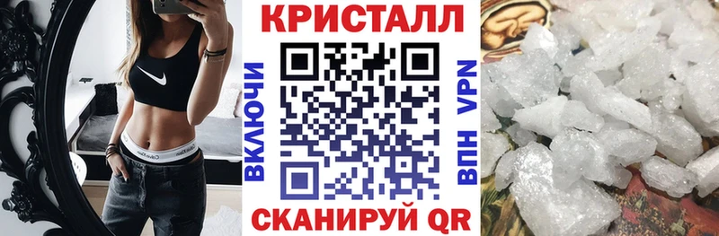 Amphetamine Premium  Ишим 