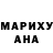 МЕТАДОН кристалл Vanilda Feliciano