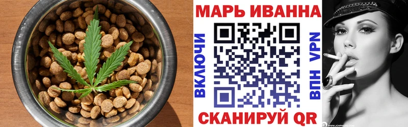 где купить   ОМГ ОМГ онион  Canna-Cookies конопля  Ишим 