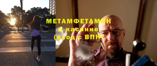 МДМА Краснотурьинск