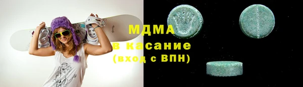 твердый Алексин