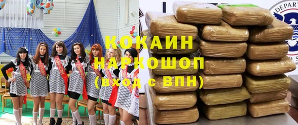 каннабис Алзамай