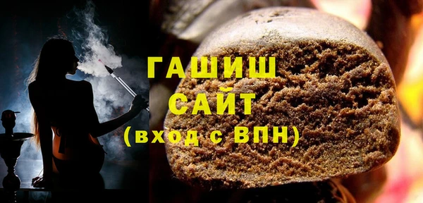 твердый Алексин