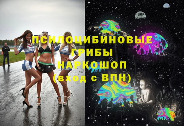 каннабис Алзамай