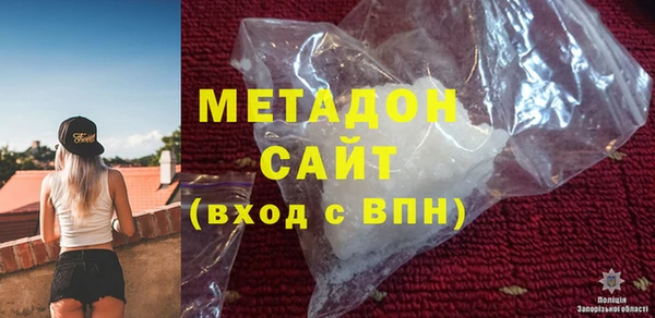 а пвп мука Красноперекопск