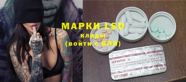 прущая мука Алексеевка