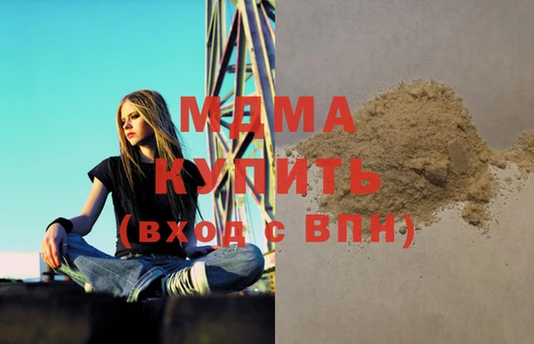 каннабис Алзамай