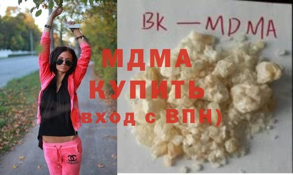 каннабис Алзамай