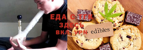 прущая мука Алексеевка