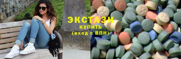твердый Алексин