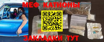 тгк Донской