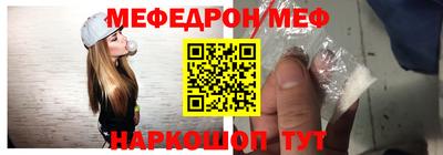 шишки Донецк