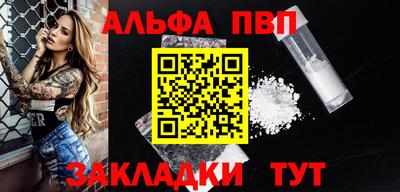тгк Донской