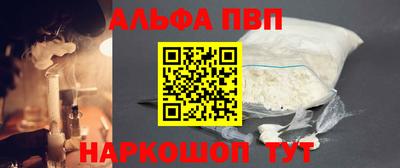 мдпв Дубна