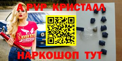мдпв Дубна