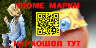 мдпв Дубна
