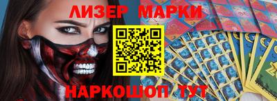 тгк Донской