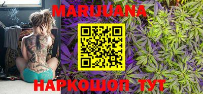 тгк Донской