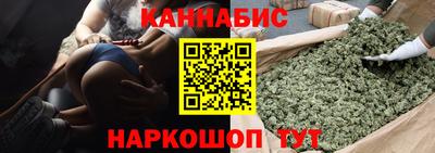 тгк Донской