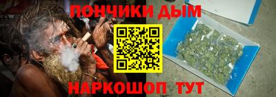 тгк Донской