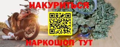 тгк Донской