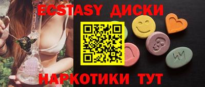 мдпв Дубна