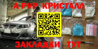 тгк Донской