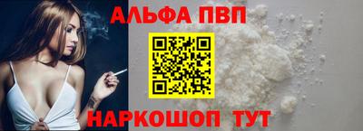 тгк Донской