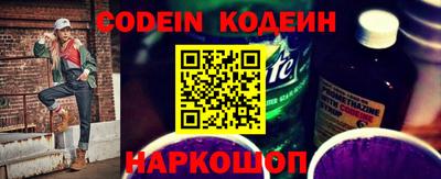 тгк Донской