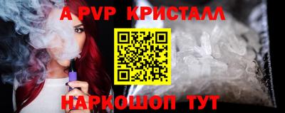 мдпв Дубна