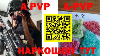 тгк Донской