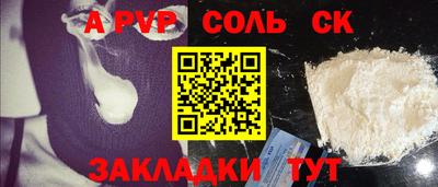 мдпв Дубна