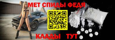 шишки Донецк