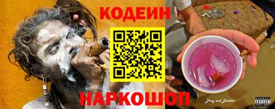 тгк Донской