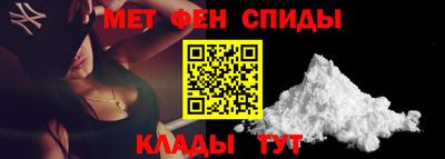 шишки Донецк