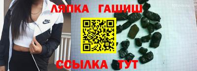 мдпв Дубна