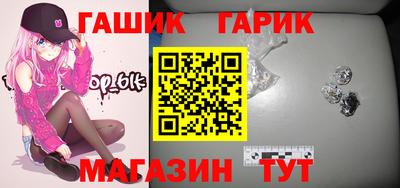 тгк Донской