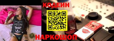 тгк Донской