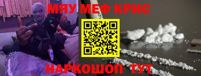 шишки Донецк