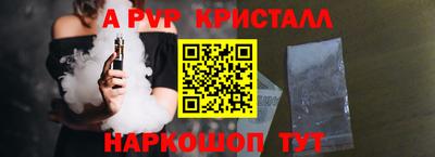 тгк Донской