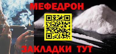 мдпв Дубна
